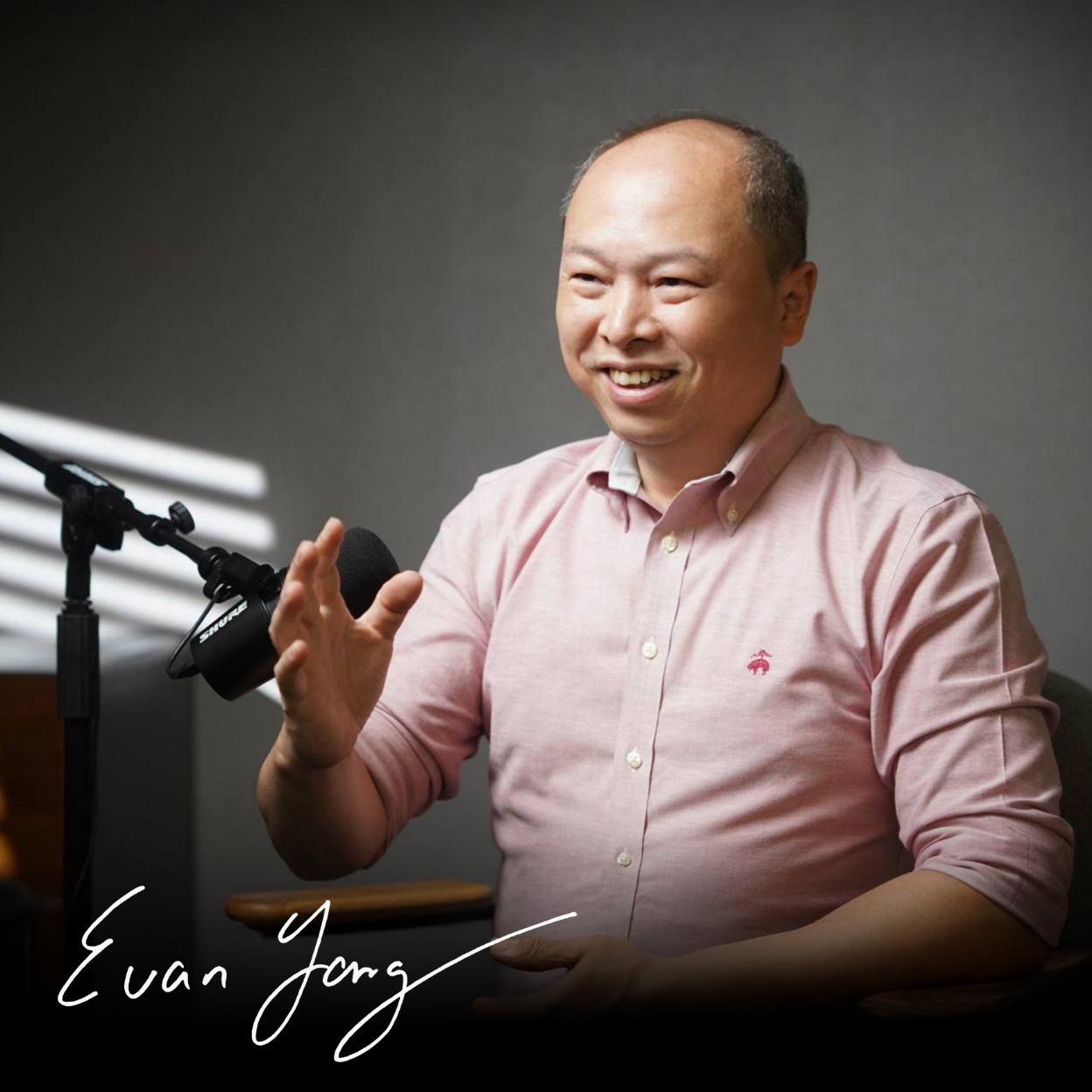 EP2 你不需要「假裝外向」。這就是內向者更會演講的原因